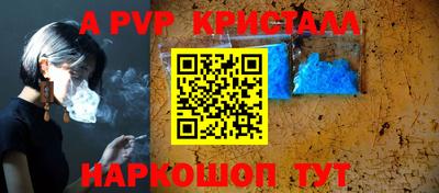 MDMA Premium VHQ Наро-Фоминск