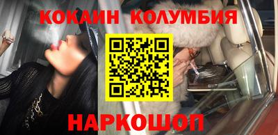 бутират Гусь-Хрустальный