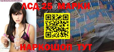 каннабис Гусев