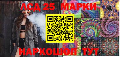 метадон Нальчик