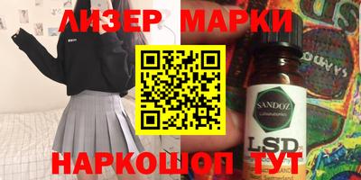 каннабис Гусев