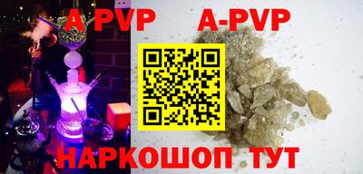 каннабис Гусев