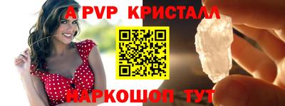 каннабис Гусев
