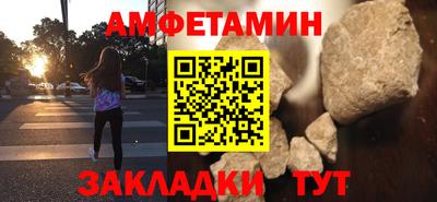 бутират Гусь-Хрустальный