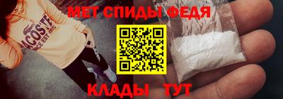 бутират Гусь-Хрустальный