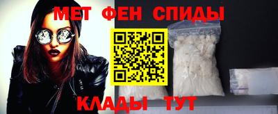 каннабис Гусев
