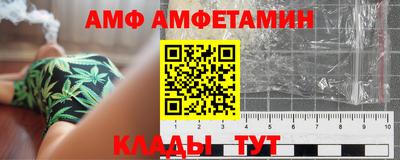 каннабис Гусев