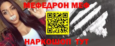 бутират Гусь-Хрустальный