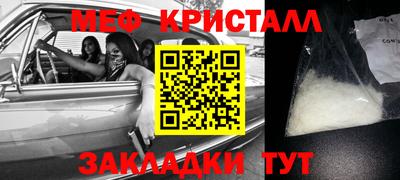 каннабис Гусев