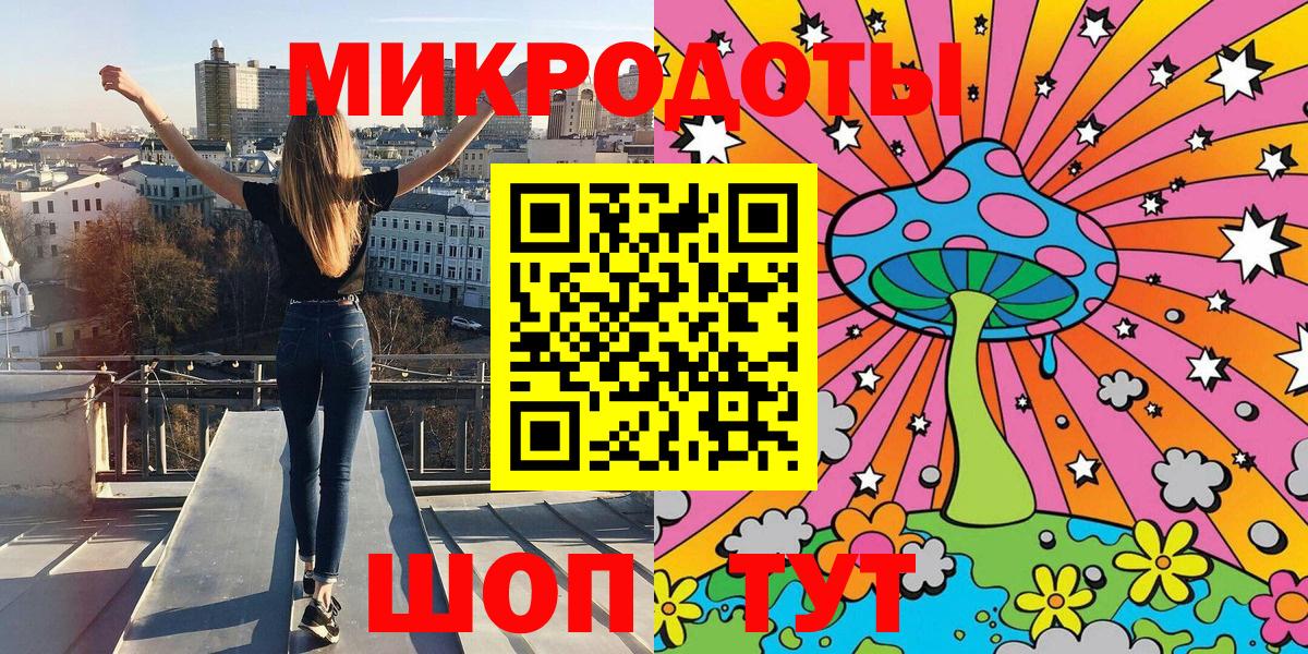 Химки  Псилоцибиновые грибы прущие грибы  Галлюциногенные грибы Psilocybine cubensis  Вход с VPN 